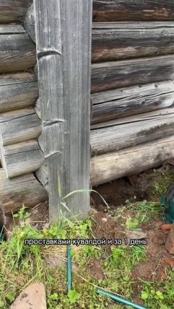 Отчет о проделанной работе за 50 дней