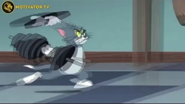 Мотивация