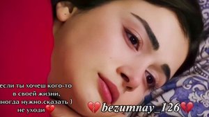 цыганская песня_ не изменить судьбу 🗣от души с.душой душэвно💔🕊(тири лищню дума тути 👌)