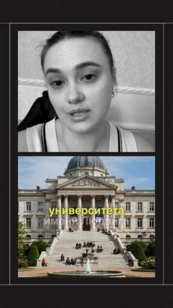 Два диплома за 2–3 года: что такое double degree и где учиться