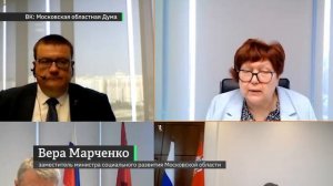 Выплаты многодетным: претендовать на 300 тыс. рублей смогут больше семей в Подмосковье