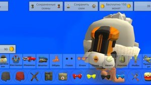 Обнова /!! /!!!!!!!!!!!!!!!!!!!!!!!!! :! '('! '!' ('(_) ₽=₽) ₽(&-&! & (&) & (В ЧИКЕН ГАНННННННН? **)