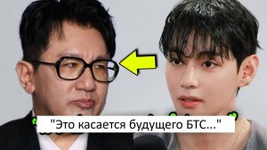 Полиция проводит обыск. BTS измучены, RM делает признания. Что происходит с группой?