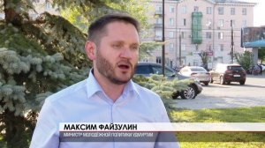 Гвардеец 31.07.2025