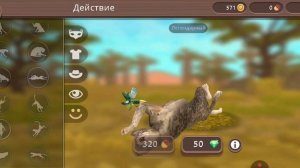 ОБЗОР👀 на гепардо-кота в вайлкрафт🐱🐆