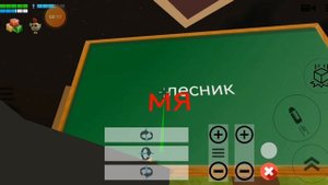 трейлер к первой части (ночь с мясником