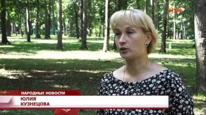 То, ради чего стоит жить