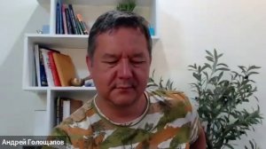 III - IV ступени 29 июля 2025. Вопросы и ответы. Много интересных процессов.