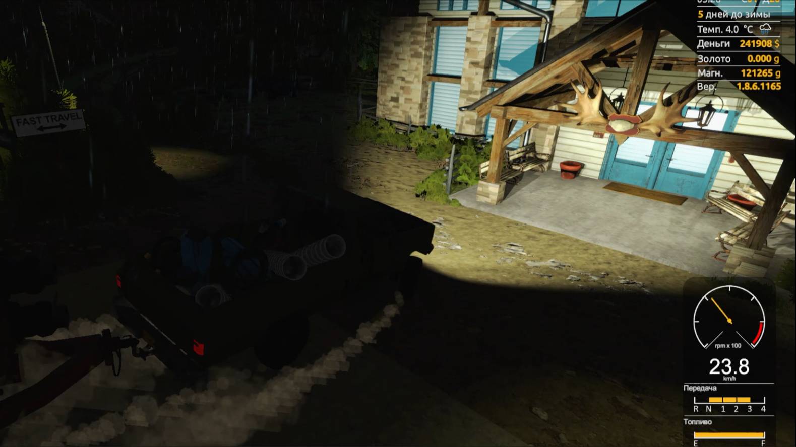 15 хард серия