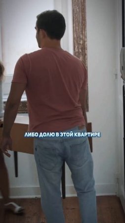 Квартира куплена до брака, но в браке сделали дорогой ремонт – как будет делиться при разводе?