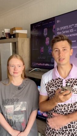 А ты экстраверт или интроверт?🫠 #морозовы #юмор #отношения