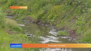 Будущее Саранки