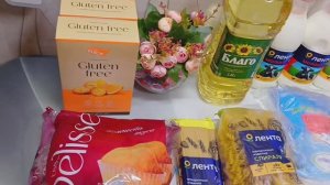 Что купили из продуктов и не только на 3000 руб