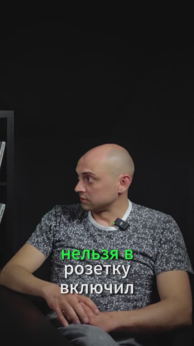 Экспертный подскаст с Андреем Нечаевым смотреть онлайн