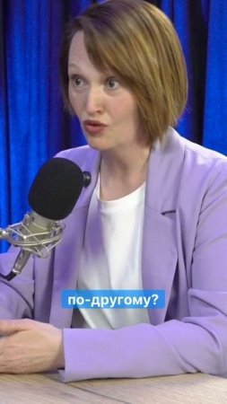 Ты действительно готов к реальности бизнеса?