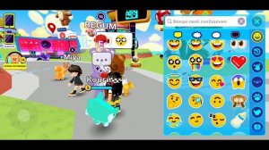 Я ИГРАЮ В PK XD? Встретила ЛПешку??