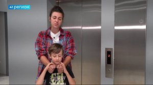 МАМА С ДЕТЬМИ ОКАЗАЛИСЬ В ЛИФТЕ ДЕТСКОЙ ПОЛИКЛИНИКИ ВО ВРЕМЯ ЗЕМЛЕТРЯСЕНИЯ НА КАМЧАТКЕ • ПРЯМАЯ РЕЧЬ
