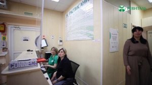 Тур по медицинскому центру от третьего лица