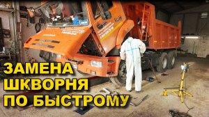 И отРАБОТАЛ, и отРЕМОНТИРОВАЛ!