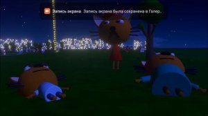 когда в школе кто-то сказал что ты лох