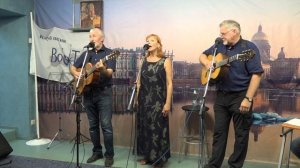 Вечер памяти Евгения Клячкина. 30.07.2025. Санкт-Петербург. Клуб песни «Восток»