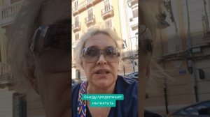 Санду продолжает нагнетать