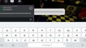 vidma_recorder_31072025_095917.mp4