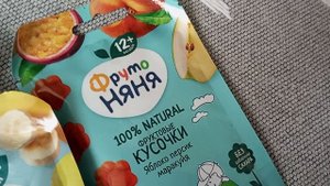 что взять Реборна на прогулку?