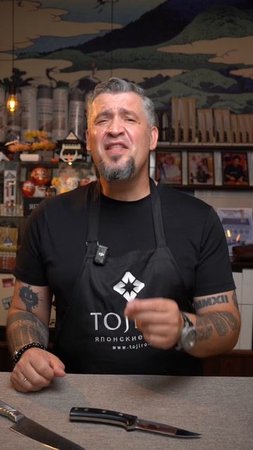 ТОПОР ПРОТИВ ЛАЗЕРНОГО МЕЧА