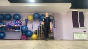 Латина Форма , Люба Dance