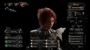 Clair Obscur: Expedition 33