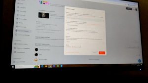 как перенести видео с Ютуба на RuTube