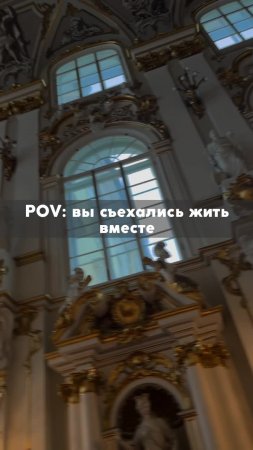 Вторая классная идея на этом канале 😍