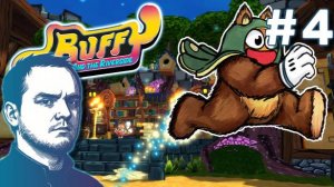#4 Ruffy and the Riverside