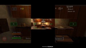 5 ночей с тимохой 3 город 3 ночь