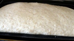 Хлеб отрубной на сыворотке