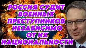 Александр Артамонов об угрозах Трампа, возможностях российского вооружения, стереотипах Запада