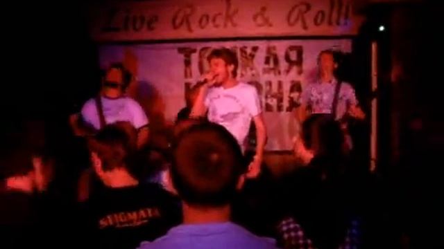 SUNDAY TRIP - Ломка (live InRock, 30-09-10)