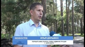 В Заречном скоро откроется обновленный сквер Демакова