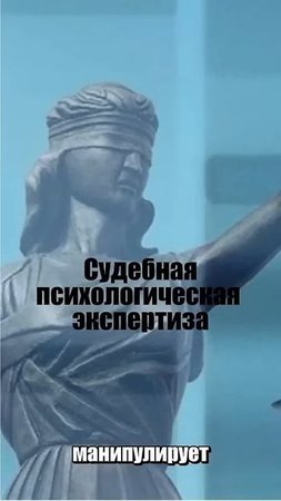 Вот в каких случаях суд передает ребенка отцу! #adglawyer #юристгучок #adgconsult #юристмосква