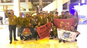 Студенческие отряды РФ (1)