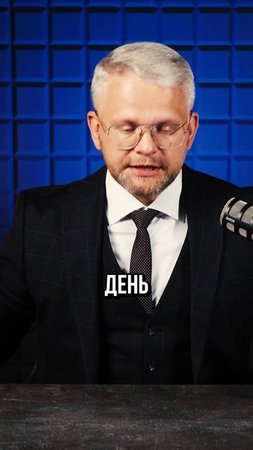 Банк заблокирует вашу карту