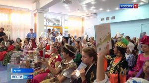 В «Артеке» дан старт финалу шестого сезона Всероссийского конкурса «Большая перемена»