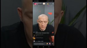 Прямой эфир Украина Пропадает Без вести от 27.07.2025