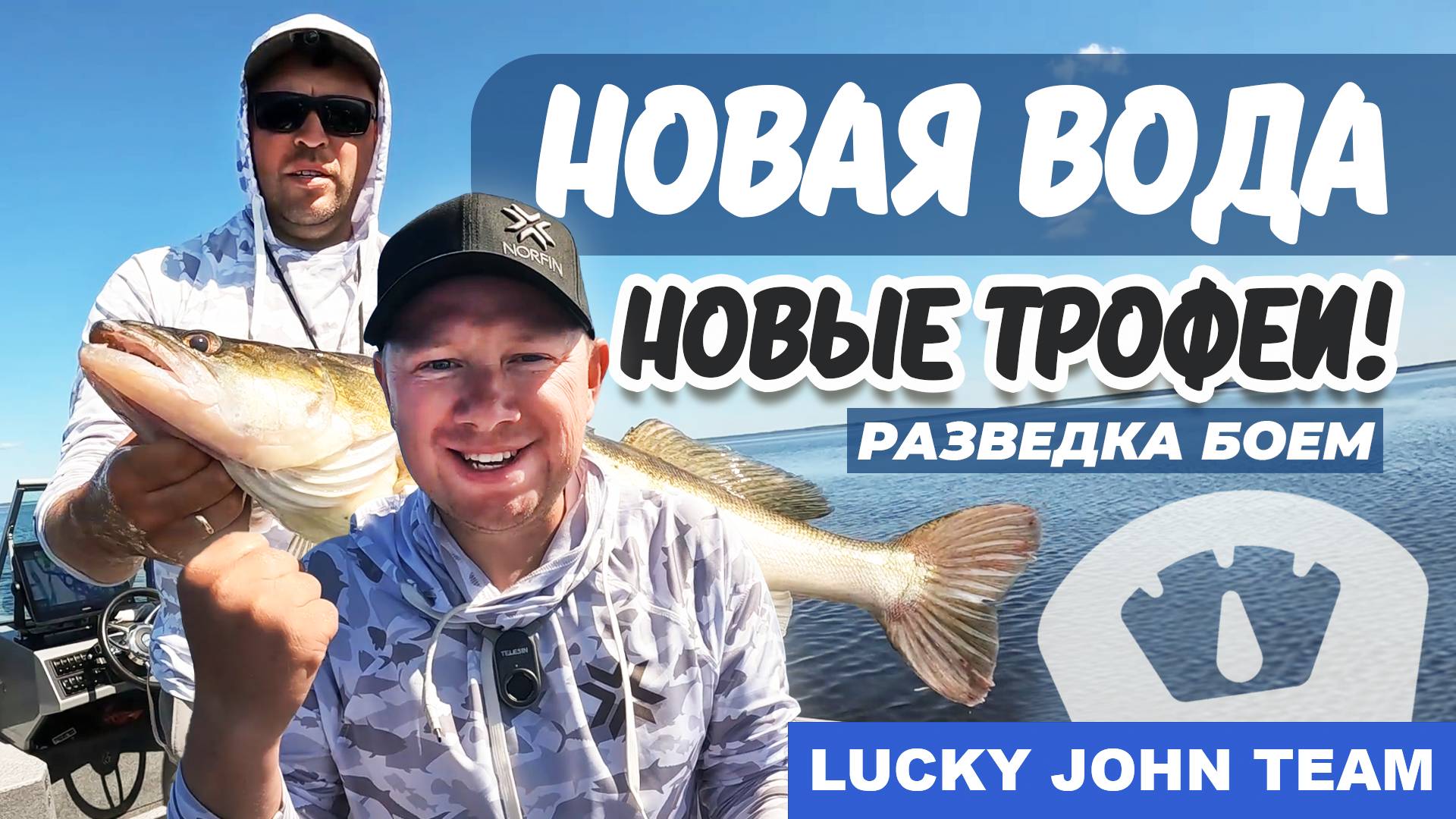 НАШЛИ МЕСТО С НЕ ТРОНУТЫМИ СУДАКАМИ - КЛЁВАЯ РЫБАЛКА В РАЗГАРЕ ЛЕТА!
