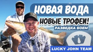 НАШЛИ МЕСТО С НЕ ТРОНУТЫМИ СУДАКАМИ - КЛЁВАЯ РЫБАЛКА В РАЗГАРЕ ЛЕТА!