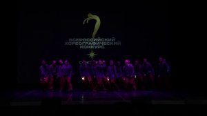 танцы Мытищи Na Bis Family