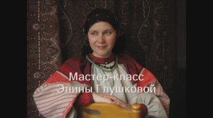 Рубаха с прямыми поликами, часть 2