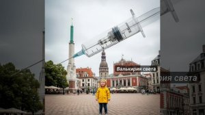 ВОЗ решит за вас.