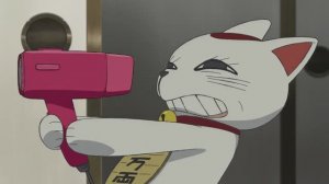 Дандадан ЕД